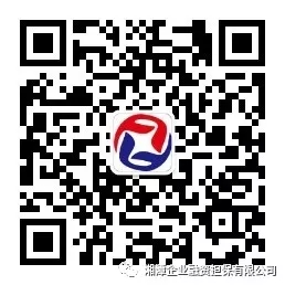 【企業(yè)文化大家談】造虎狼之師，筑產(chǎn)業(yè)輝煌